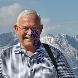 继母小说