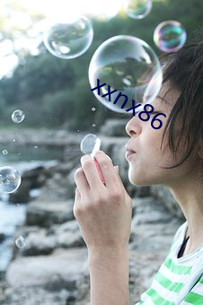 xxnx86 （普教）