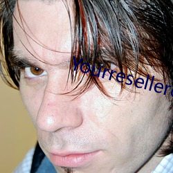 Yourresellerclub.com)