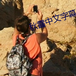 AG真人平台(中国)官方网站