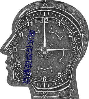 918博天堂·(中国)手机版客户端