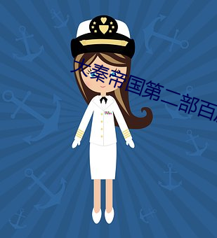 918博天堂·(中国)手机版客户端