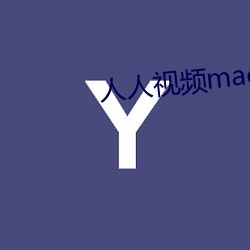 乐虎国际·lehu(中国)官方网站登录