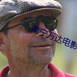 米乐M6·(中国)官方网站