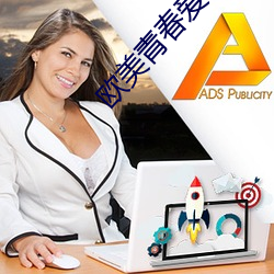 歐美青春愛情電影