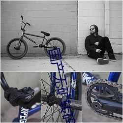 国产(産)无矿转(轉)码(碼)2022