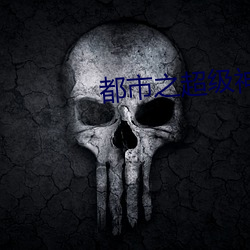 suncitygroup太阳集团--官方网站