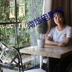 鸿运国际·(中国)会员登录入口
