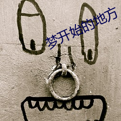 金年会(中国)官方网站