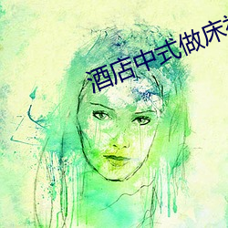 AG真人平台(中国)官方网站