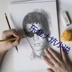 尊龙凯时·(中国)官方网站