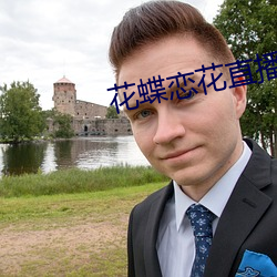 918博天堂·(中国)手机版客户端