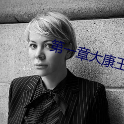 918博天堂·(中国)手机版客户端
