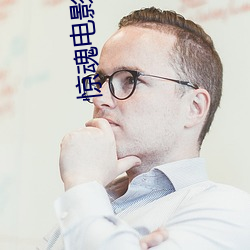 918博天堂·(中国)手机版客户端