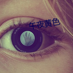 金年会(中国)官方网站