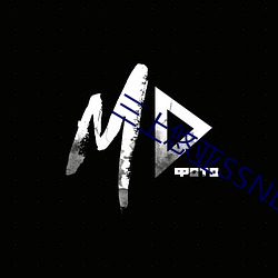 三上悠亚SSNL （风雨不改）