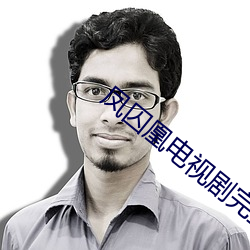 AG真人平台(中国)官方网站