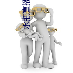 918博天堂·(中国)手机版客户端