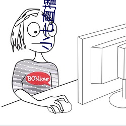 金年会(中国)官方网站