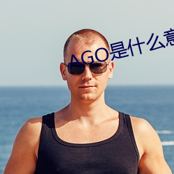 鸿运国际·(中国)会员登录入口