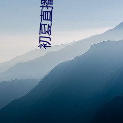 九游会登录j9入口 - 中国官方网站 | 真人游戏第一品牌