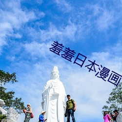suncitygroup太阳集团--官方网站