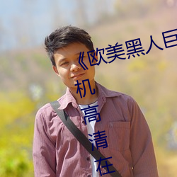 ŷشƷһֻԢĿ