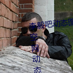 ɶ̬ͼͼǰgif qq̬ͼƬݺgif