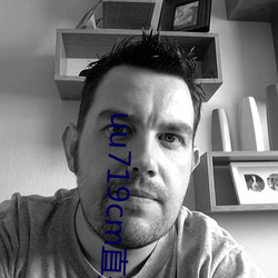 uu719cm直(zhí)播ios