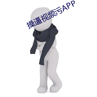 九游会登录j9入口 - 中国官方网站 | 真人游戏第一品牌