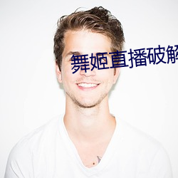 尊龙凯时·(中国)官方网站