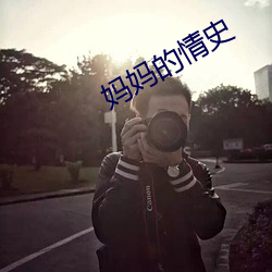 AG真人平台(中国)官方网站