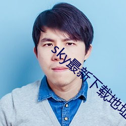 918博天堂·(中国)手机版客户端