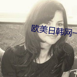 金年会(中国)官方网站
