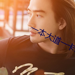 918博天堂·(中国)手机版客户端