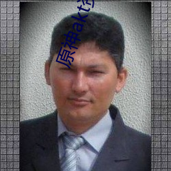 原神akt资源怎么进 （难分难舍）