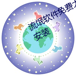 乐虎国际·lehu(中国)官方网站登录