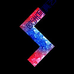 金年会(中国)官方网站