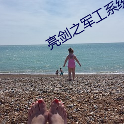 BG大游(中国)唯一官方网站