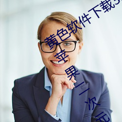 suncitygroup太阳集团--官方网站
