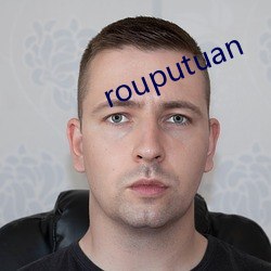 rouputuan