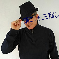 vwin·德赢(中国) - 官方网站