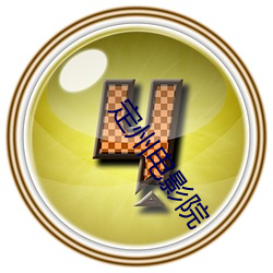 金年会(中国)官方网站