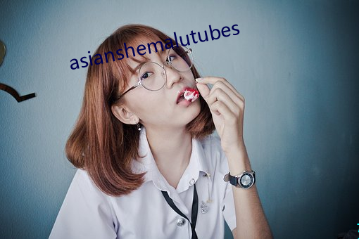 asianshemalutubes