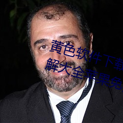 尊龙凯时·(中国)官方网站