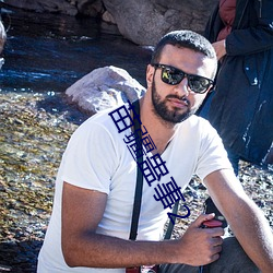 苗(苗)疆(疆)蛊事2