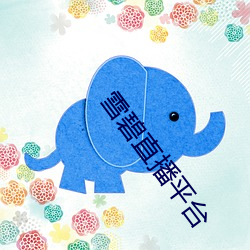 米乐M6·(中国)官方网站