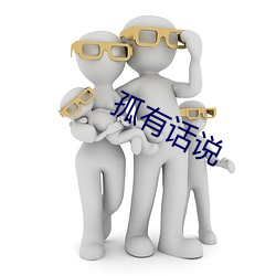 欧博abg - 官方网址登录入口