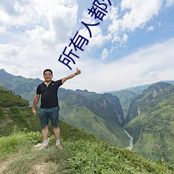 suncitygroup太阳集团--官方网站