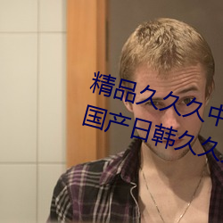 鸿运国际·(中国)会员登录入口